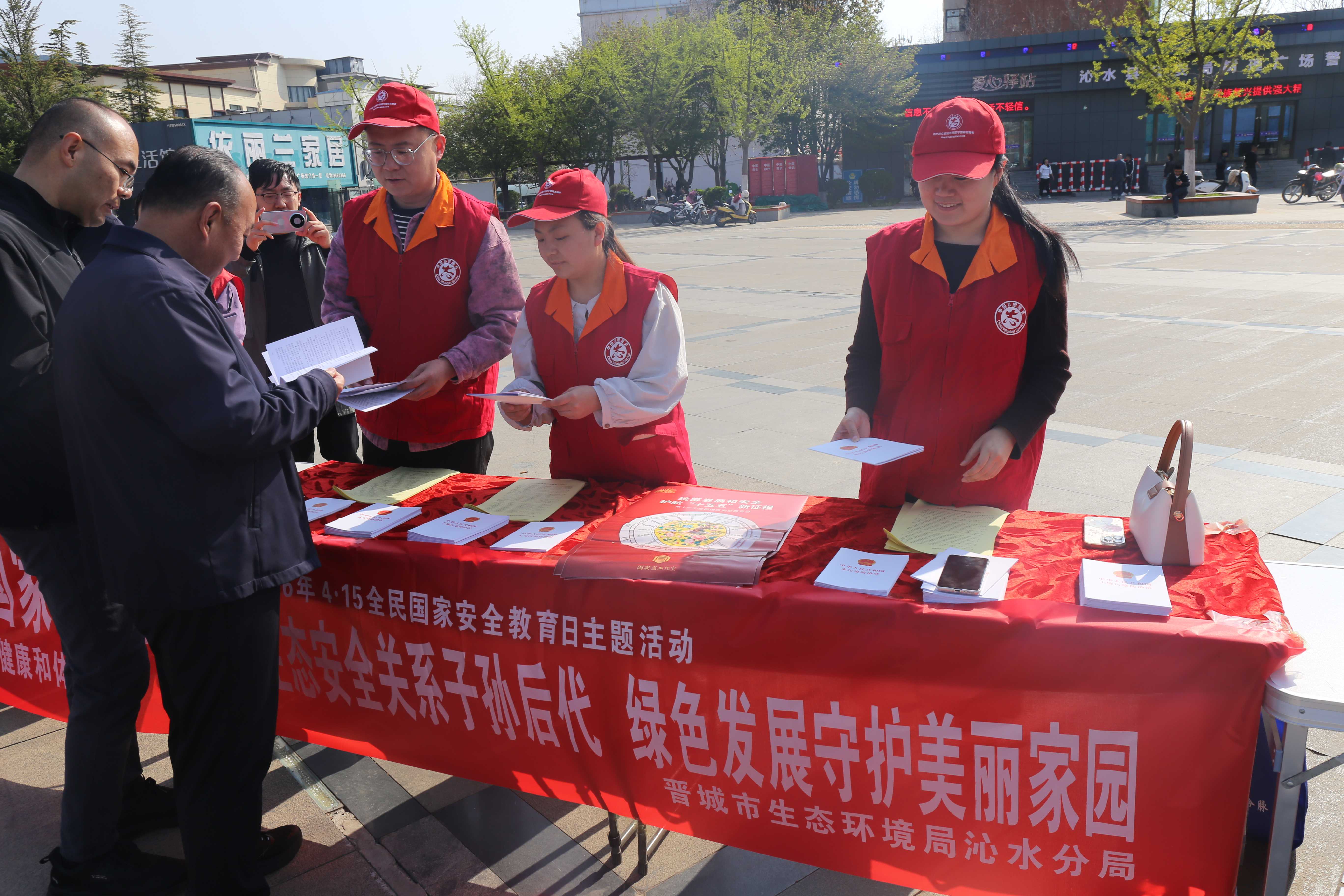 图片12.png