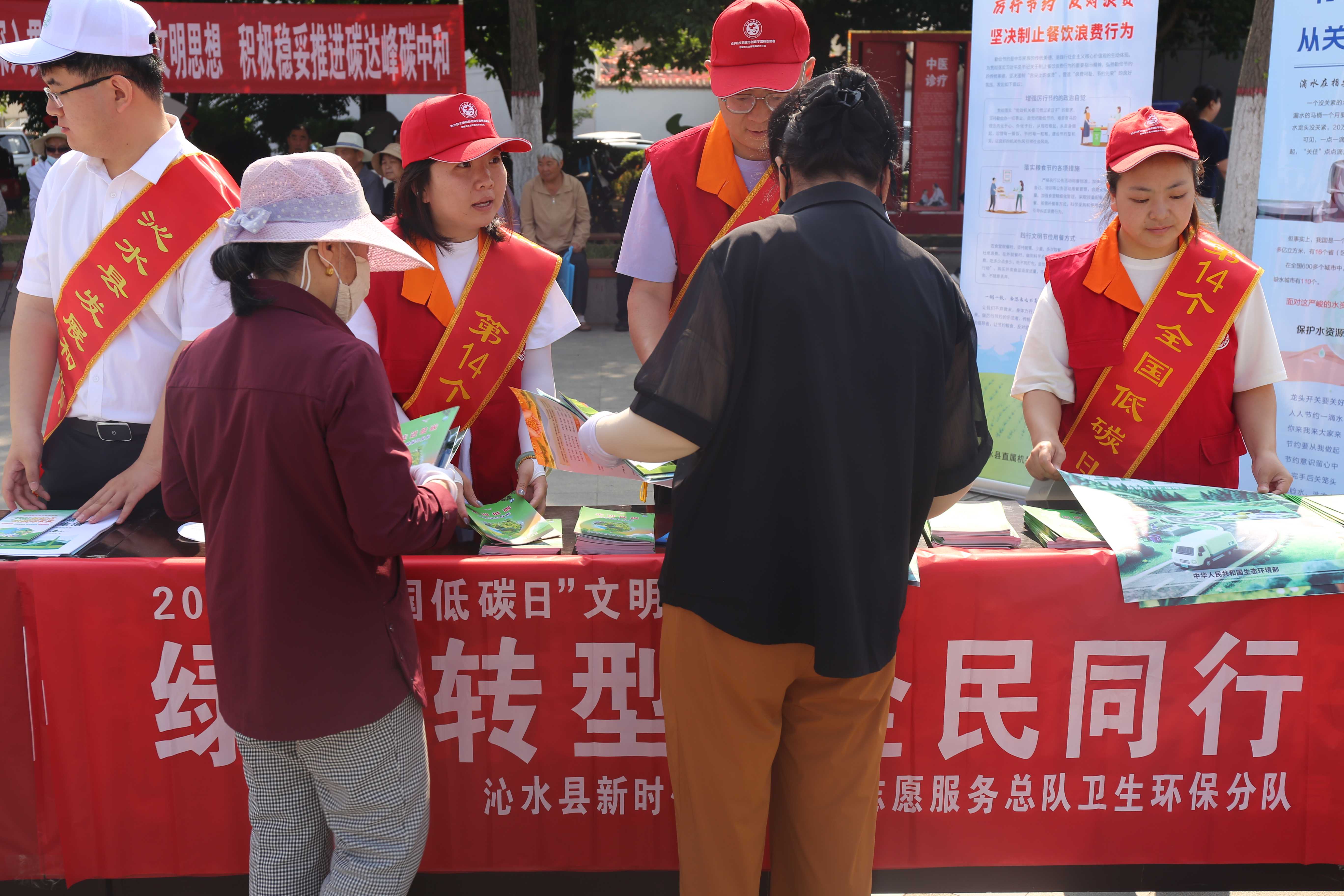 图片2.png