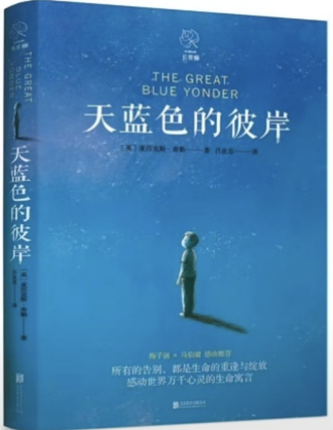 微信图片_20260509165336_885_28.jpg