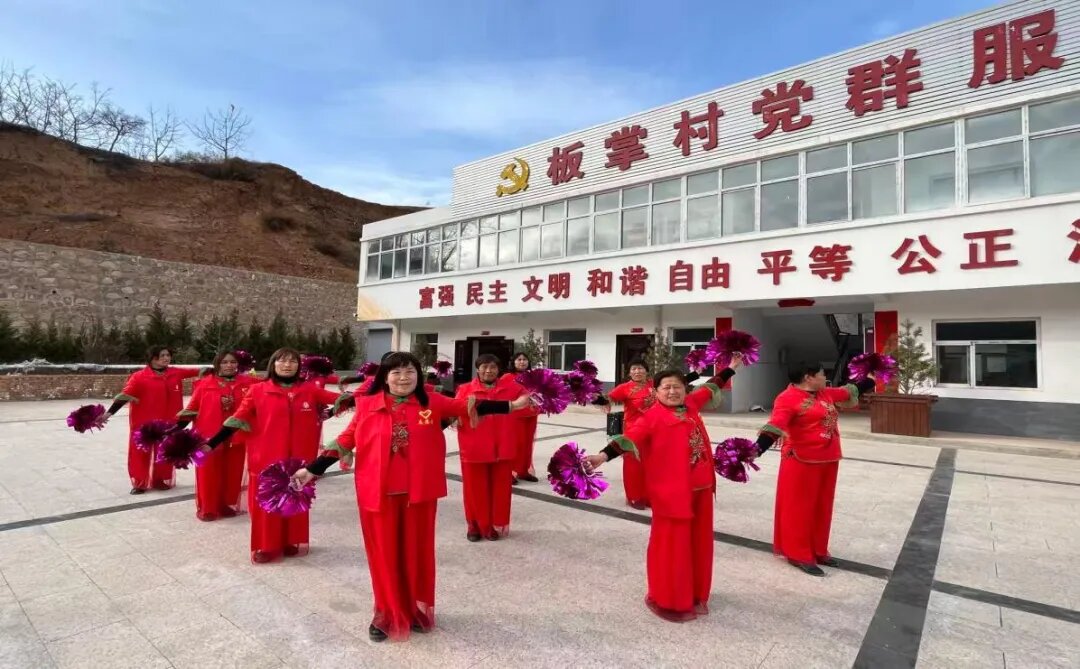 板掌1.jpg