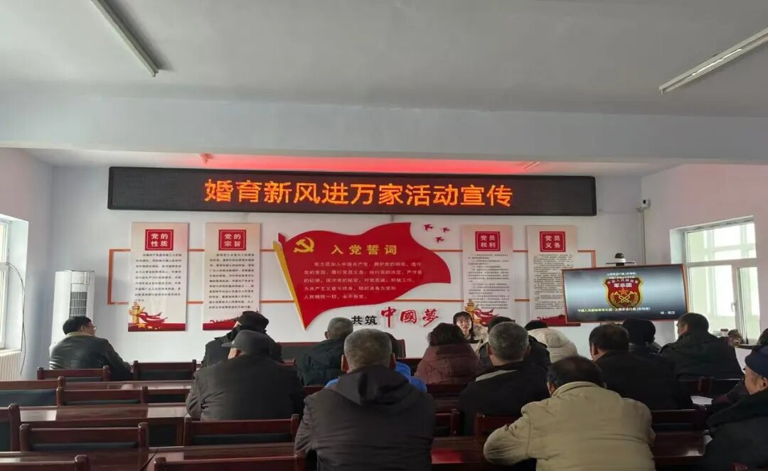 板掌村2.jpeg
